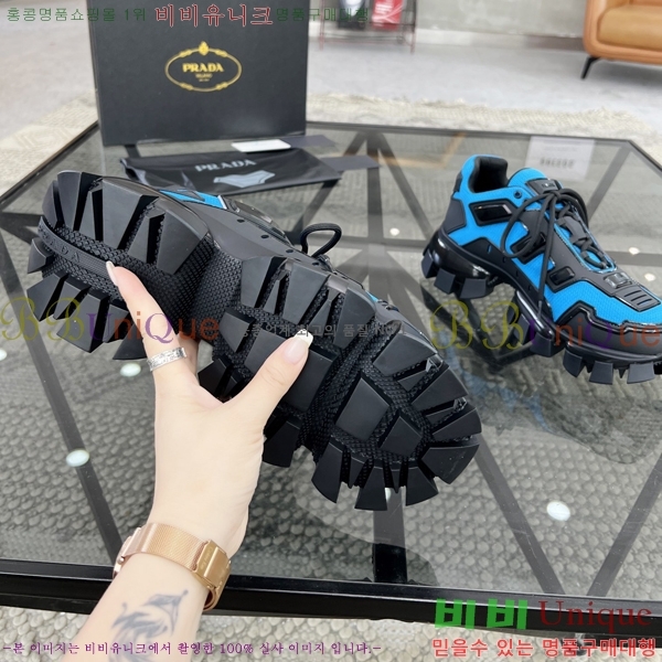 ���� ����� ����Ŀ�� P84624-6