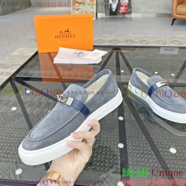 ���� �����޽� ������ 96817-2