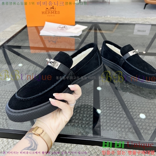 ���� �����޽� ������ 96817-3