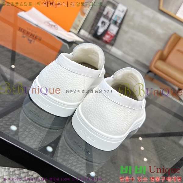 ���� �����޽� ������ 96817-4