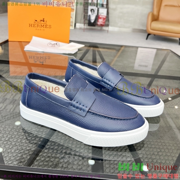 ���� �����޽� ������ 96817-5