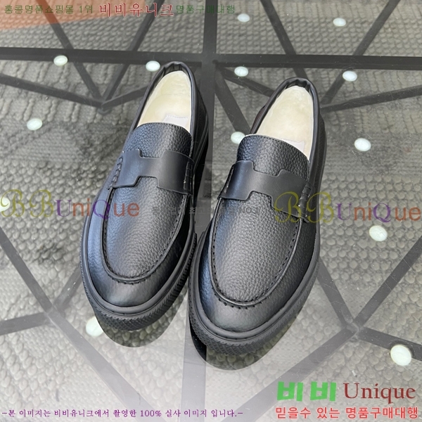 ���� �����޽� ������ 96817-6