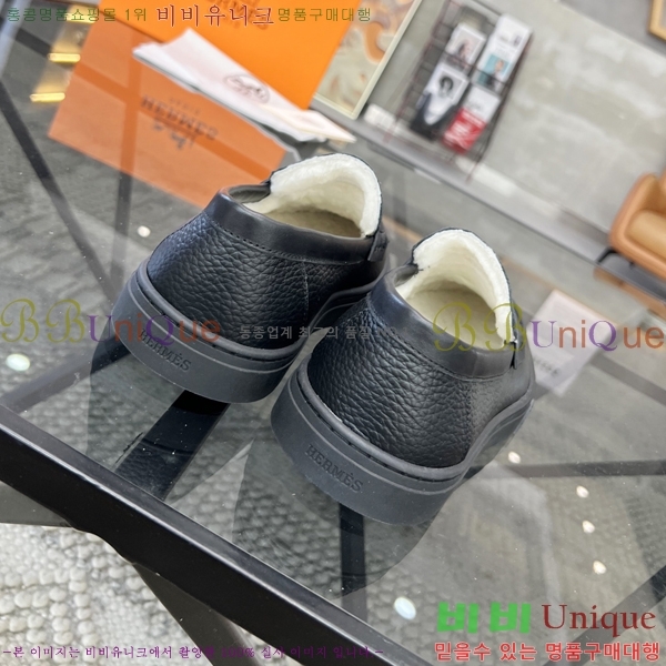 ���� �����޽� ������ 96817-6