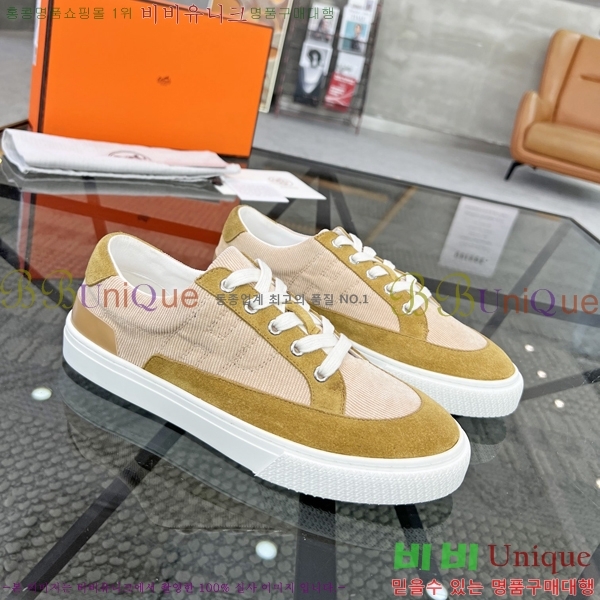 ���� �����޽� ����Ŀ�� H82648-1