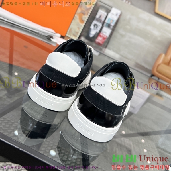 ���� �����޽� ����Ŀ�� H82648-2