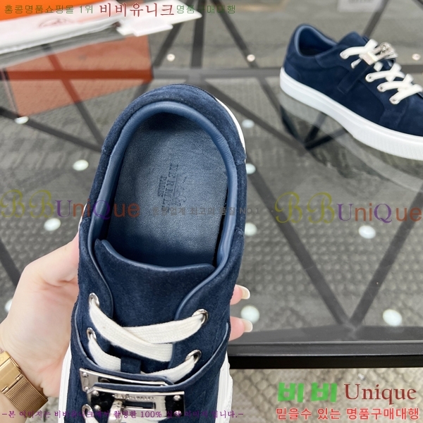 ���� �����޽� ����Ŀ�� H82648-5