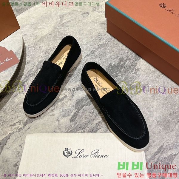 ���� �η��ǾƳ� ������ L945617-20