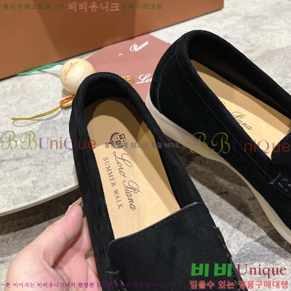 ���� �η��ǾƳ� ������ L945617-20