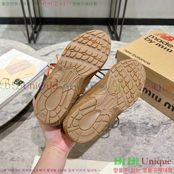 ���� �̿�̿� X ���߶��� 530 ����Ŀ�� M8945137-5