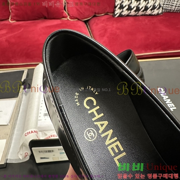 ���� ���� Ŭ���� ���� 39CH2410229-2