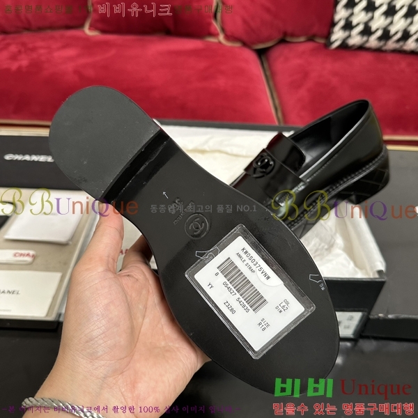 ���� ���� Ŭ���� ���� 39CH2410229-2