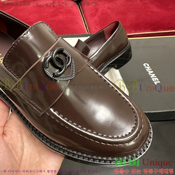 ���� ���� Ŭ���� ���� 39CH2410229-3