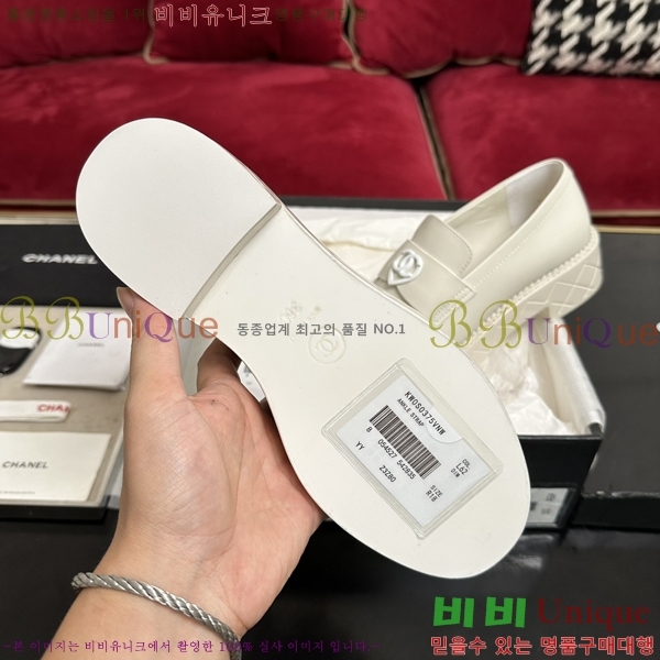 ���� ���� Ŭ���� ���� 39CH2410229-4