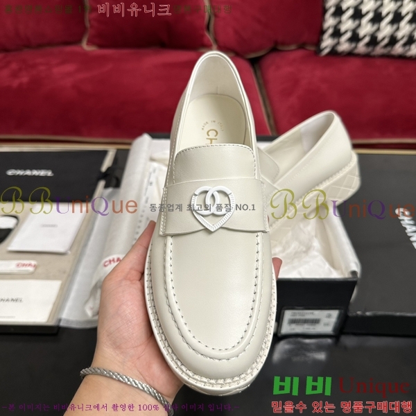 ���� ���� Ŭ���� ���� 39CH2410229-4