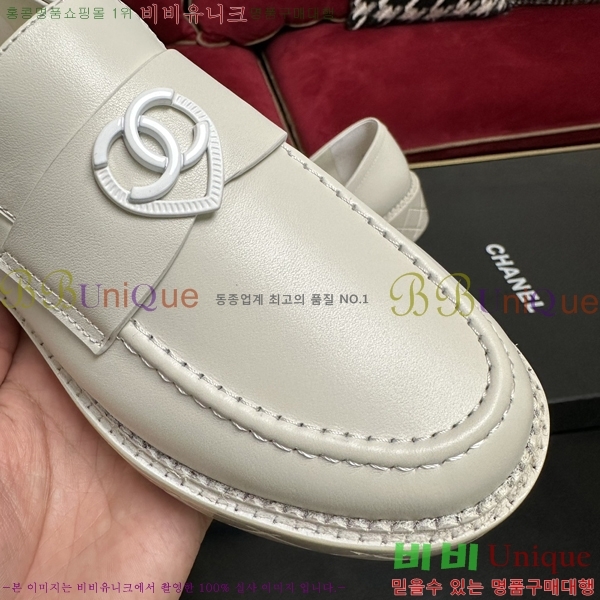 ���� ���� Ŭ���� ���� 39CH2410229-4