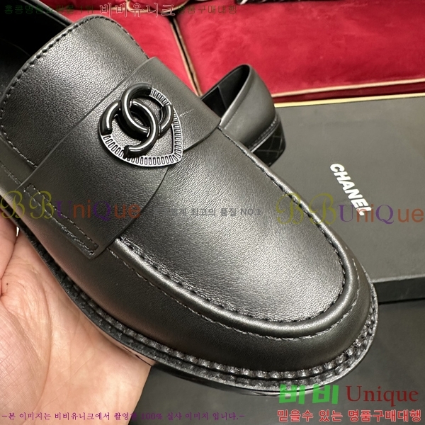 ���� ���� Ŭ���� ���� 39CH2410229-1