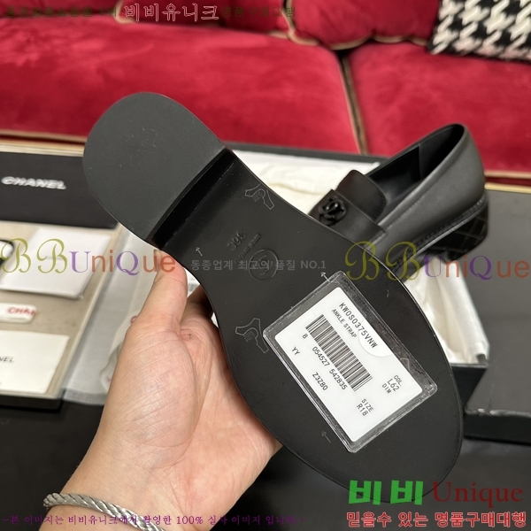 ���� ���� Ŭ���� ���� 39CH2410229-1