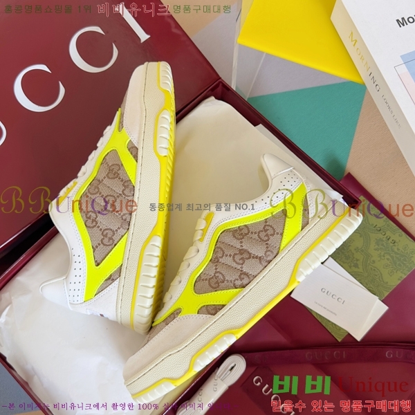 �������� ���� ����Ŀ�� GC8498401-2