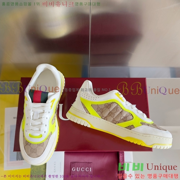 �������� ���� ����Ŀ�� GC8498401-2