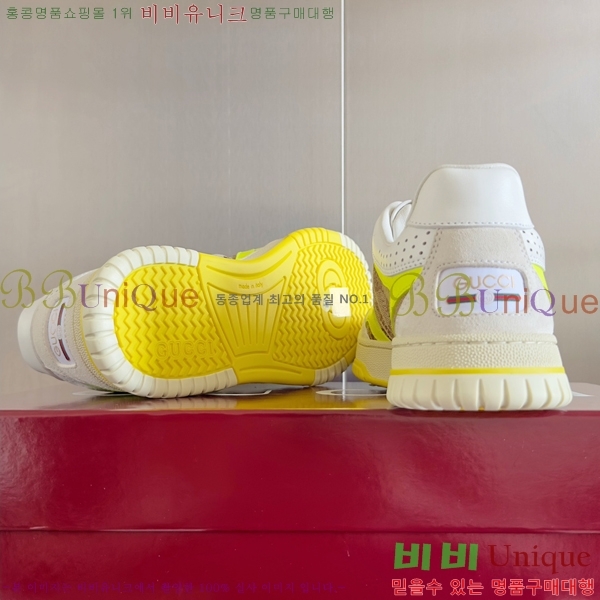 �������� ���� ����Ŀ�� GC8498401-2