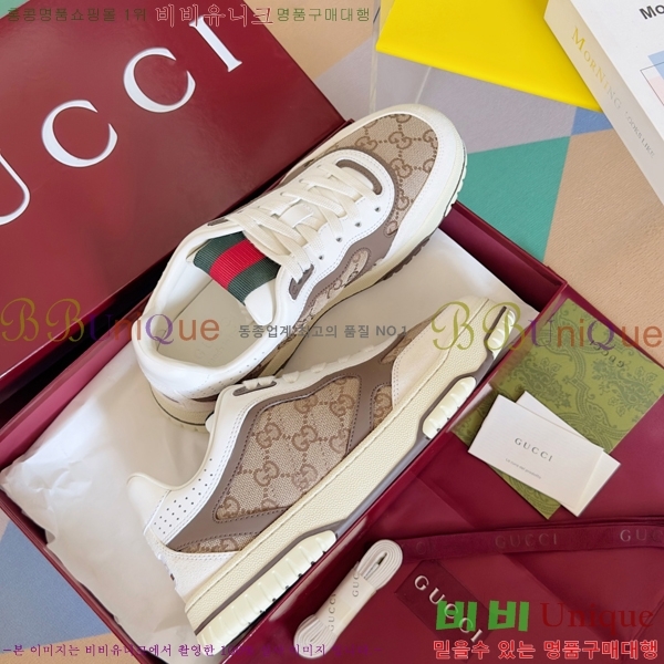 �������� ���� ����Ŀ�� GC8498401-4