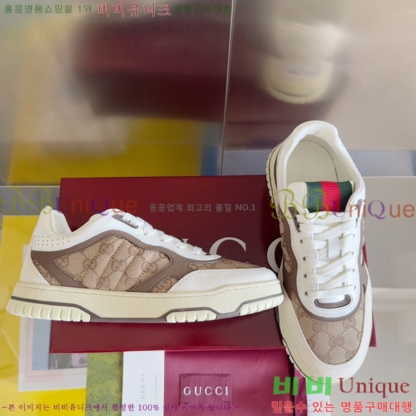 �������� ���� ����Ŀ�� GC8498401-4