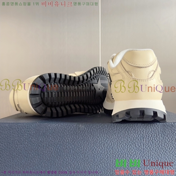 ��� ����Ŀ�� �������� 29D2410410-1