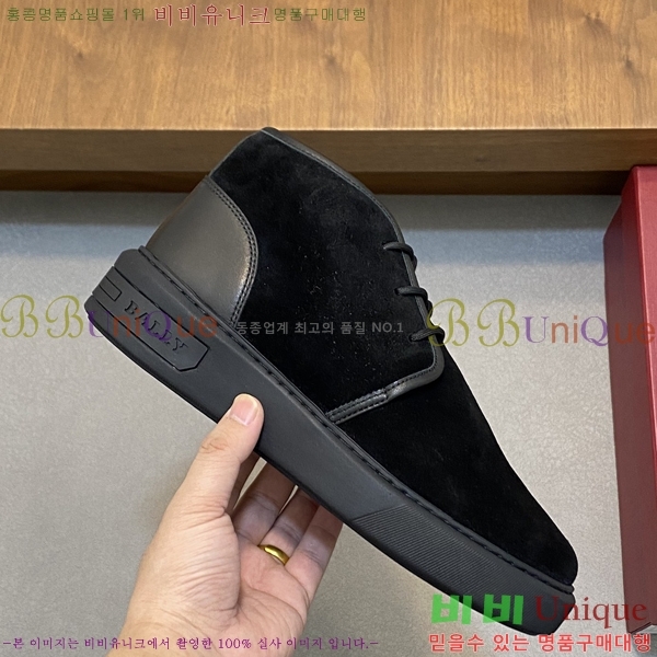 ���� �߸� ����ž 784717-2