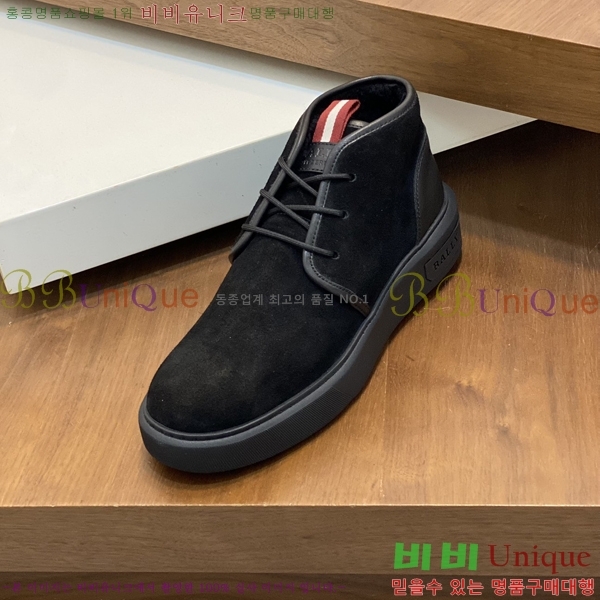 ���� �߸� ����ž 784717-2