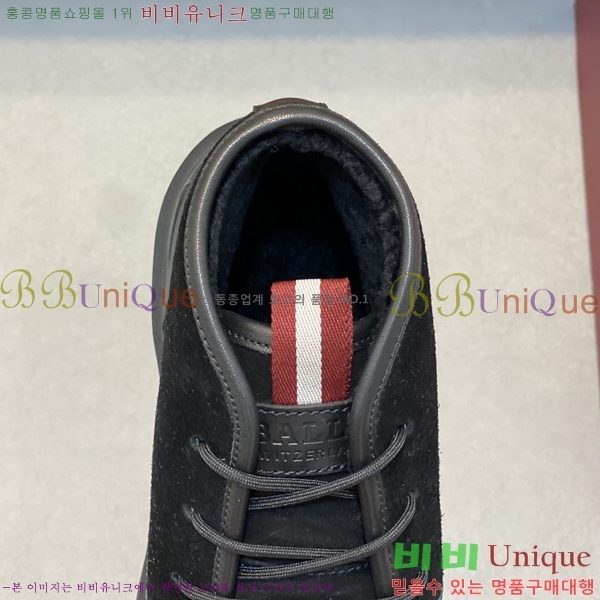 ���� �߸� ����ž 784717-2