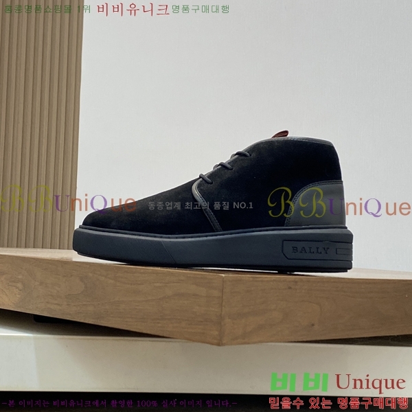 ���� �߸� ����ž 784717-2