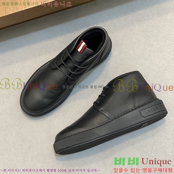 ���� �߸� ����ž 784717-1