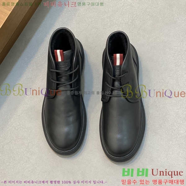 ���� �߸� ����ž 784717-1