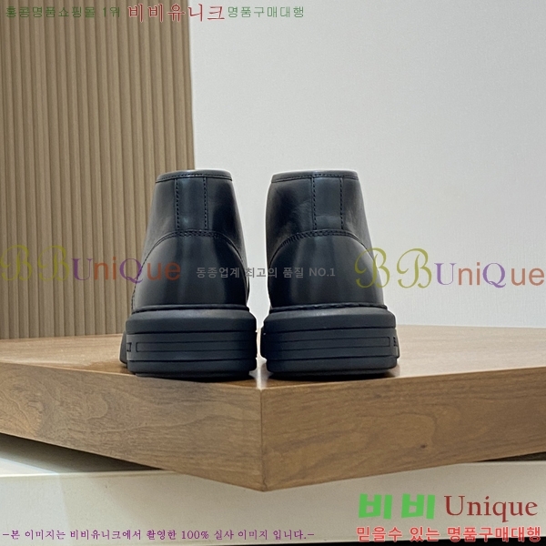 ���� �߸� ����ž 784717-1