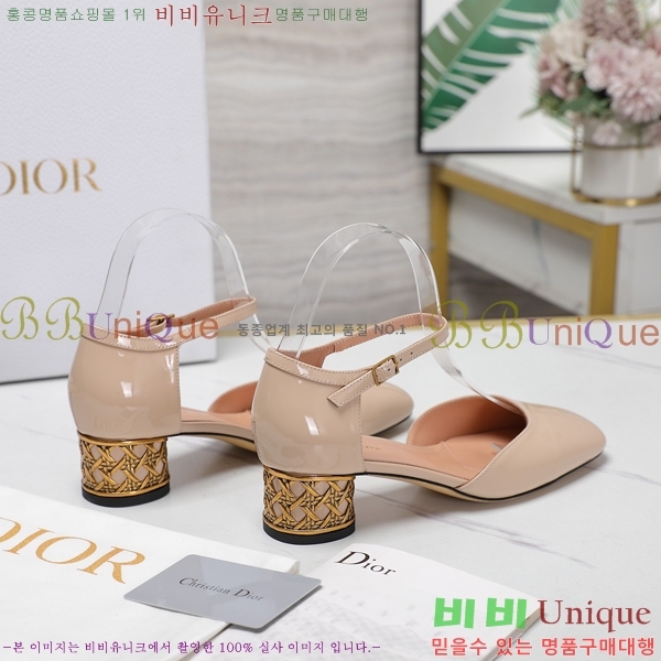 ���� ��� ������ D8943101-2