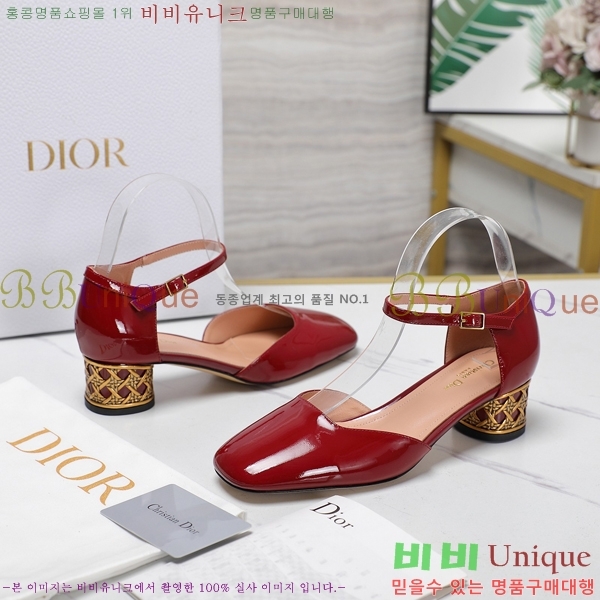 ���� ��� ������ D8943101-3