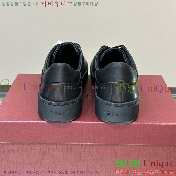 ���� �߸� ����Ŀ�� L09398-1