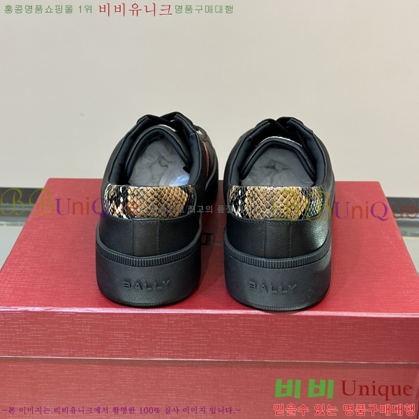 ���� �߸� ����Ŀ�� L09398-6