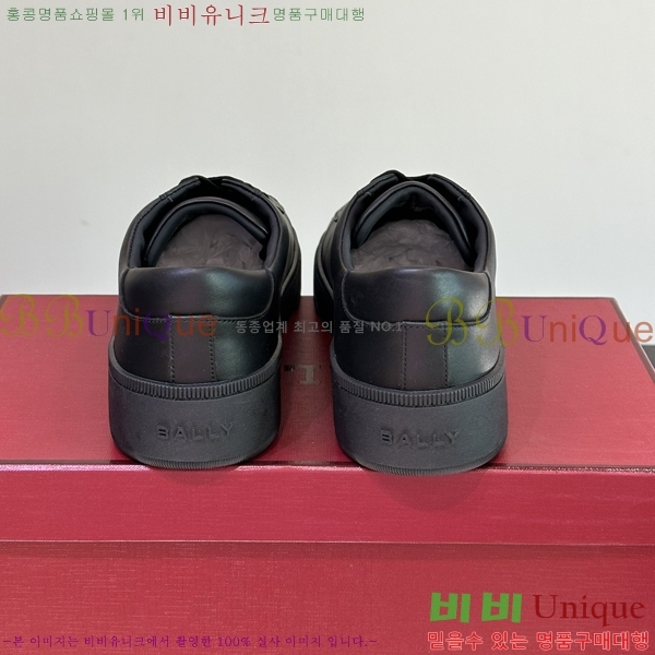 ���� �߸� ����Ŀ�� L09398-9