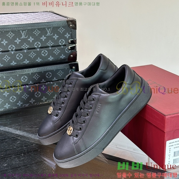 ���� �߸� ����Ŀ�� L09398-9