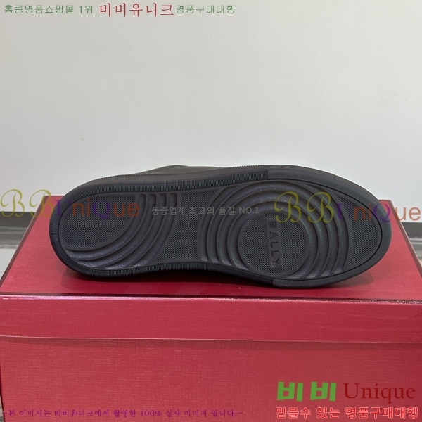 ���� �߸� ����Ŀ�� L09398-9