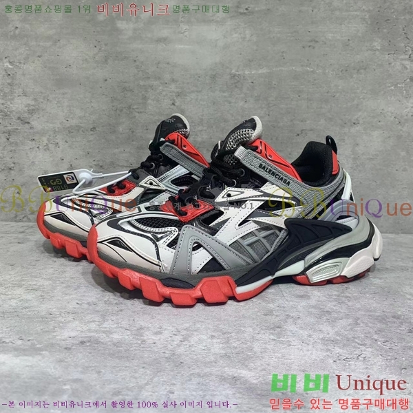 �߷��þư� Track 4.0 ����Ŀ�� 49BL2411-1443-4