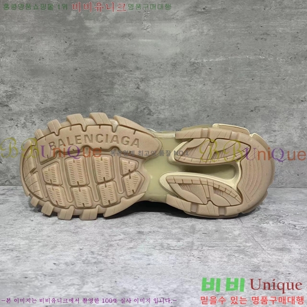 �߷��þư� Track 4.0 ����Ŀ�� 49BL2411-1443-5