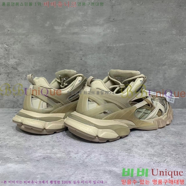 �߷��þư� Track 4.0 ����Ŀ�� 49BL2411-1443-5