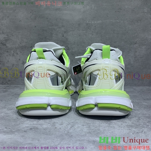 �߷��þư� Track 4.0 ����Ŀ�� 49BL2411-1443-13