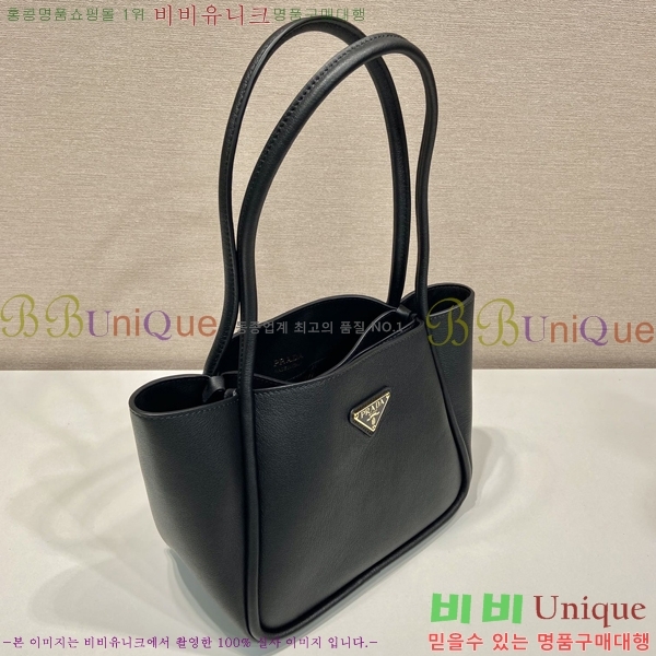 #����� ���� ���� ����� 1BG539-101