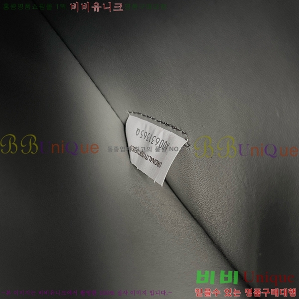 #���װ�����Ÿ ��Ƽ �ڵ�� 776783-105