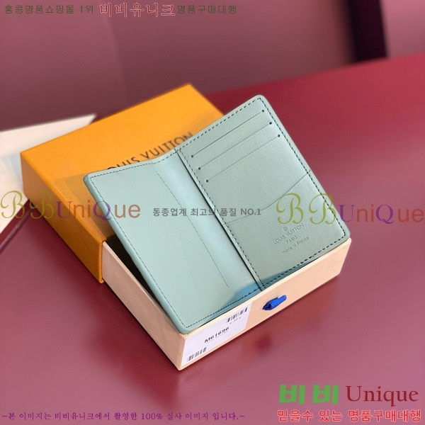 #���̺��� ���� ���ų����� ī������ M61696-702