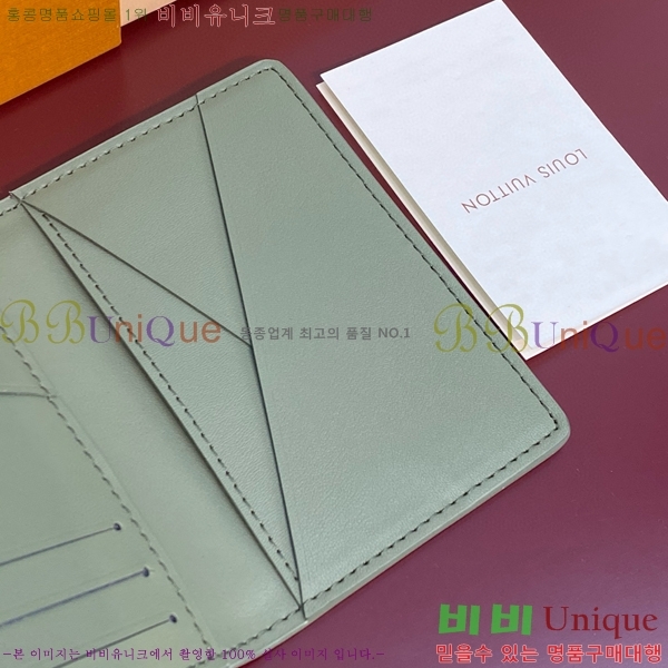 #���̺��� ���� ���ų����� ī������ M61696-702