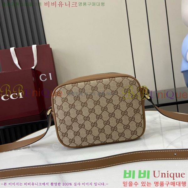 #���� ���е� �̴� ����� 820429-430